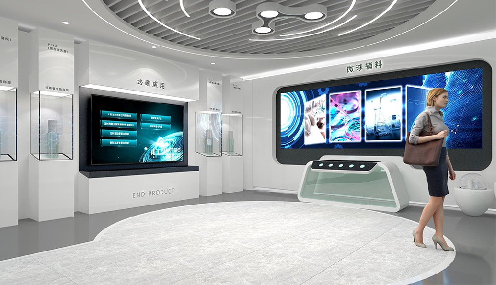 山东谷雨春生物科技公司展厅-VR展示